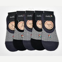 요양병원 어르신 항균 한지섬유 남자덧신 질좋은양말