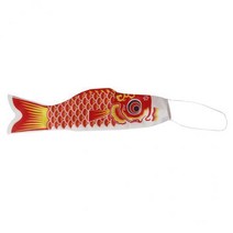 GHSHOP 3x55-150cm 다양한 일본 Windsock 잉어 깃발 Koi Nobori Sailfish 70cm 레드