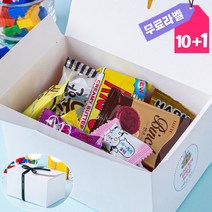 수험생 수능 합격 기원 응원 간식 종합과자선물세트, 1개, 발렌타인09
