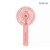 보국 에어젯 피치 미니선풍기 휴대용선풍기