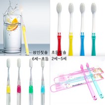 국내산 (치과전용) 초등학생 어린이 유아 성인칫솔 6개입, 프라임 성인칫솔 6개입(중학생~성인)