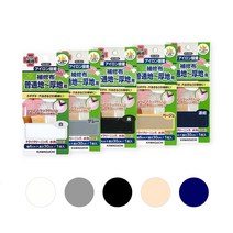 가와구찌 의류 옷 수선 테이프 패치 와펜 리폼 찢어진 옷 구멍 빵구, Beige, Beige
