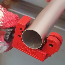 파이프 튜브 커터 구리 놋쇠 파이프 절단기 컷터기, 1개