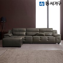 동서가구 카이안 무빙 암레스트 라텍스탑 천연가죽 4인용 소파+스툴 DF637188, 카키그레이