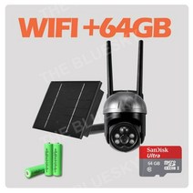 현관CCTV 태양광CCTV 무선감시카메라 현관문CCTV 야외 가정용CCTV 태양열 IP 와이파이카메라, 와이파이 카메라 64GB