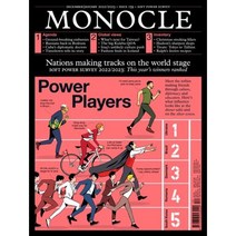 Monocle (월간) : 2022년 12/01월 :