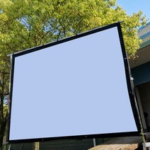휴대용 야외 고화질 빔프로젝트 스크린 천막 100 120 150 200 인치, 300인치 16:9(6.65x3.75m)