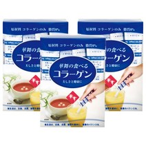 하나마이 순수 일본 어류 생선 저분자 피쉬콜라겐 펩타이드 가루 분말 스틱 100% 백프로 생선껍질 피시 휘시 콜라겐 먹는콜라겐 어린 콜라겐 어류콜라겐 생선콜라겐 저분자콜라겐펩타이드, 30포 x 3개