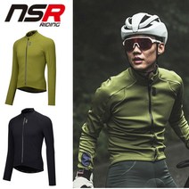 NSR 폰도 유니버스 윈드프루프 자전거저지 긴팔져지