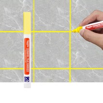 고급형 만년필 색 화이트 생활 방수 타일 마커 그라우트 펜 벽 솔기 바닥 욕실 오염 제거 수리 도구, [02] yellow