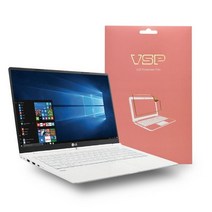 바보사랑 2017 LG그램 13 14 15Z970 ZD970 올레포빅 액정 보호필름.뷰에스피, 13Z970