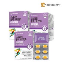 대웅생명과학 프리미엄 활력 비타민B 60정 3박스(6개월분) / 수용성비타민B