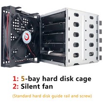 나스서버 ZhenLoong HDD 어댑터 캐디 SATA SAS 트레이 하드 디스크 랙 인클로저 섀시 광학 드라이브 익스텐션 케이지, Cage Fan_CHINA