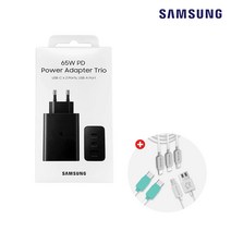 삼성전자 65W 초고속 PD3.0 PPS 트리오 충전기(케이블 미포함) EP-T6530 + C타입 케이블, 65W 초고속 어댑터 + C to C 케이블