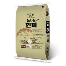 22년 햅쌀 고맛나루 상등급 삼광 쌀10kg 공주시농협, 1개, 10kg