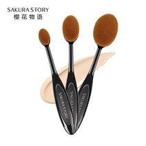 화장 붓 세트 Brush 브러시 2231# 노라인 파운데이션 브러쉬 칫솔형 롱래쉬 블러셔 휴대파우더 베이스 브러쉬는 먹지 않는다 뉴타임즈 Z, 인조 섬유, 2_큰 사이즈 + 중간 사이즈 + 작은 사이즈 (얼굴