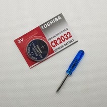 아반떼XD 리모컨 폴딩키 케이스(기판없음), CR2032(미니드라이버)