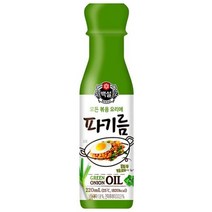 CJ 요리기름 파기름 마늘생강기름 액상버터, CJ백설 만능요리파기름220g