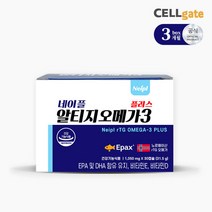 네이플 알티지 오메가3 플러스 3개월분 3박스, 단품, 단품