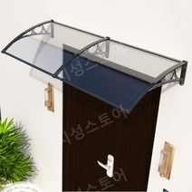 창문빗물막이 비가리개 창문 빗물막이 처마 비가림막, 80 X 150 cm