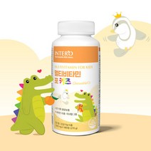 인테로 멀티비타민 패밀리 츄어블 1500mg x 180정, 2개