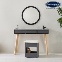 잉글랜더 로제 수납 화장대 거울포함, 고무나무