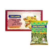 통가든 와사비 완두콩 50g x 12개 와사비콩 간식 안주