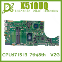 KEFU X510UNR 메인 S5100UR 노트북 마더 보드 I3 I5 I7-6th/7th 930MX/940MX/MX150 100% 테스트, 01 I5-8250U