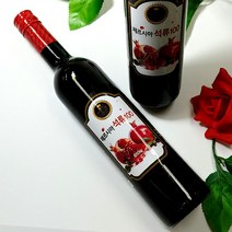 672시간 석류농축액 착즙 원액 엑기스