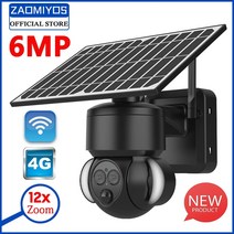 태양광 CCTV 실외 zaomiyos 태양열 충전 6mp hd ip 카메라 4g ptz