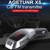 X5 블루투스 자동차 키트 FM 송신기 V3.0 무선 시가 라이터 USB 충전기 라디오 스피커 오디오