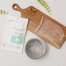 쓰봉 생분해 싱크대거름망-애기쓰봉 씽크대배수구망 음식물쓰레기망 75매, 5팩, 15매입