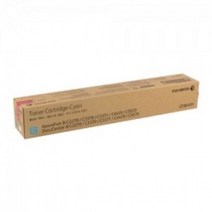 제록스 DocuCentre-IV C3375/CT201371/파랑, 1