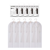 반투명 지퍼형 의류 방수 습기 옷커버 5P, 5개, 초특대형(60x140), 5개