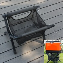 이드나인 0.15T 와이드 폴딩 캠핑 쿨러스탠드+매쉬보관백, 단품