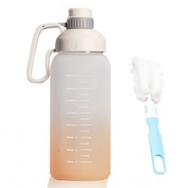 CKB 대용량 그라데이션 물병 + 빨대, No.2 그레이-오렌지, 2L