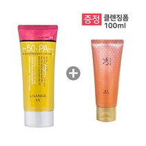 리스앙쥬 EX 선프로텍트 선크림 80ml(SPF50+/PA++++) +클렌징폼 100ml 증정, 80ml