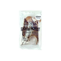 [떰띵마켓] 커텐봉 알미늄 브라켓 35mm 커튼봉설치용 커튼소품