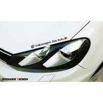 폭스바겐 스티커 /독일삼색 레터링 스티커 /헤드라이트 스티커 / 폭스바겐다스오토스티커/ 폭스바겐 엠블렘/ 폭스바겐 레터링 스티커/폭스바겐데칼/뉘르브르크링스티커/폭스바겐비필러카본, 6번골프6세대, 1개