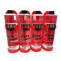 투척용 액체 소화기 소화 용구 4개 차량 용소화기 휴대용 분말 강화액 간이 소화 용구, 상품선택, 본품4개+거치대4개
