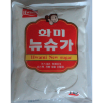 화미 뉴슈가, 1kg, 12개