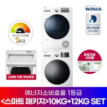 위니아딤채 10KG 건조기+12KG 세탁기세트 스마트패키지 화이트 EWR10MEWIP, 없음