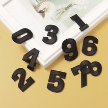스마트만족 리폼왕 숫자 열접착 와펜 10종세트(블랙)