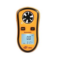 디지털 풍속계 풍량 풍속 측정 테스터 미니 포켓 게이지 미터, gm8908