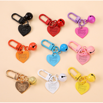 냥이마트 귀여운 디자인 예쁜 악세사리 고양이 토끼 키링 열쇠고리 가방 악세사리, 레터링(보라), 1개