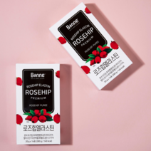 본네 (쿠폰다운) 로즈힙 퓨레 엘라스틴 스틱 20g x 14포 2박스 (4주 플랜), 2개