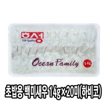 다인 초밥용 백미새우 14g 생새우 초밥재료 초백미 [1054-1] 하비코_14g 백미 초밥용새우