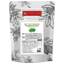 바리스타퀸 말차 그린티 라떼 파우더, 700g, 1개입, 2개