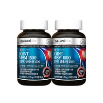 중년 여성 남성 무릎 시큰거릴때 허리 뻐근할때 관절 연골 에 좋은 조인트 엠에스엠 식이 식용 먹는 유황 캡슐 영양제, 2BOX)(4개월분)