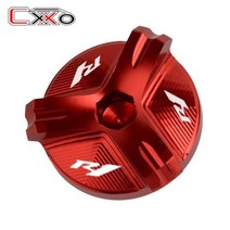 야마하 오토바이 엔진 오일 필터 캡 플러그 커버 YZF R1 R1M R25 R3 R6 2015 2016 2017 2018 2019 로고 포함, R1 logo Red